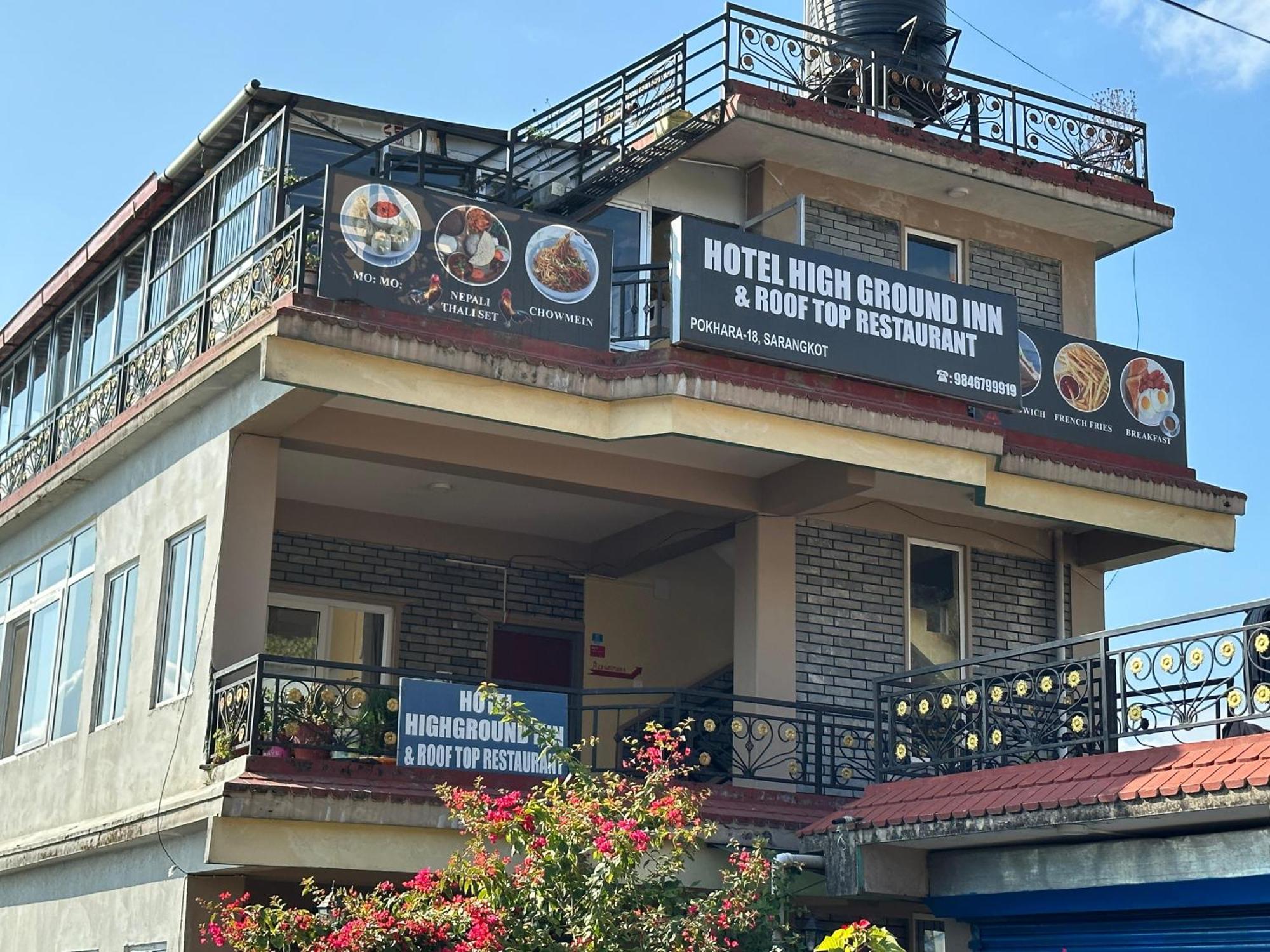 Hotel High Ground Inn Sarangkot بوكْرا المظهر الخارجي الصورة